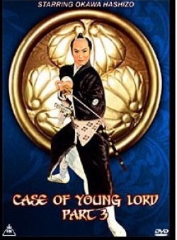 Case of a Young Lord III